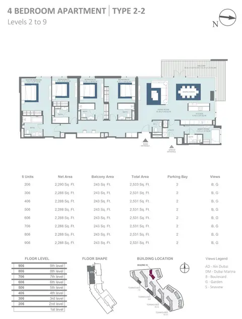 Bluewaters Residences: 4 Bedroom Type 2-2 Level 2-9 Size 2533 sqft, 2,533 sq ft 户型图