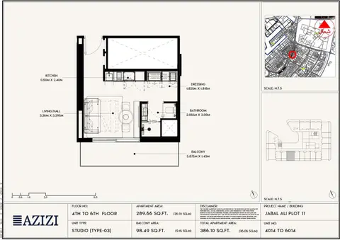 Azizi Rose Jebel Ali: Photograph 4 of 22