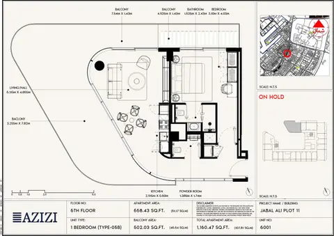 Azizi Rose Jebel Ali: Photograph 5 of 22