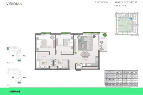 Viridian Central Park: Photo 5 sur 22