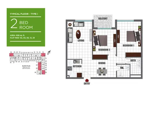 Lawnz Apartments: Floor plan Typical-Floor-T1, 926 sq ft