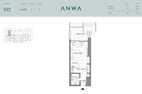Omniyat Anwa: Photograph 4 of 22