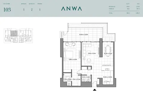 Omniyat Anwa: Photograph 5 of 22