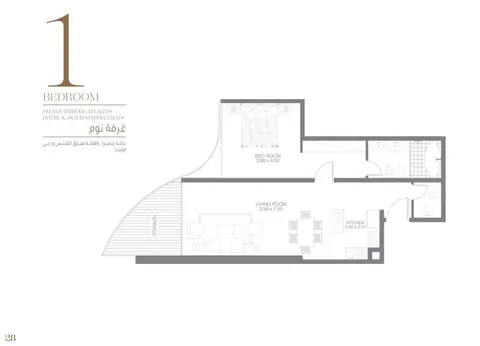 Royal Bay Residence: Photograph 4 of 14