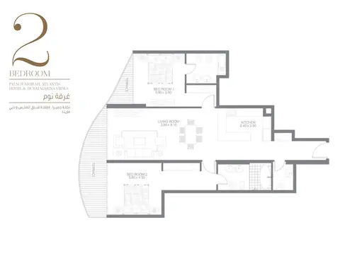 Royal Bay Residence: Floor plan 2 Bedroom