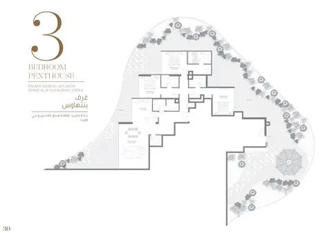 Royal Bay Residence: Floor plan 3 Bedroom
