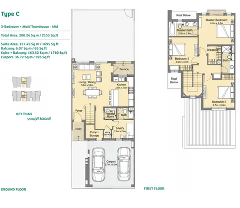 Casa Viva: Планировка Ty-C-3BED-Maid-2155-sqft, 2,155 sq ft