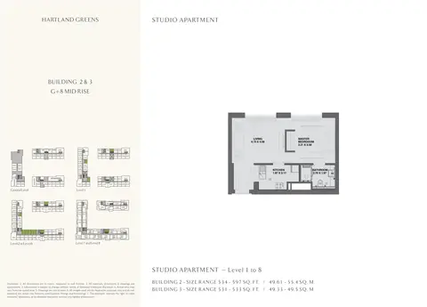 Hartland Greens: Plan Studio, 593 sq ft