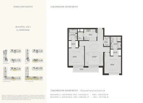 Hartland Greens: Plan 2 Bedroom, 2,064 sq ft