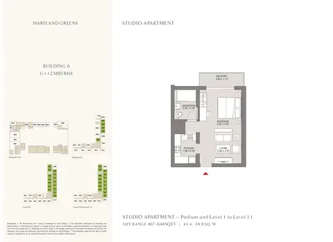 Hartland Greens: Plan Building 6, 644 sq ft