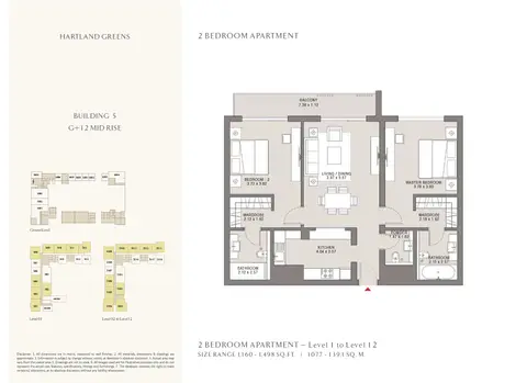 Hartland Greens: Plan Building 5, 1,498 sq ft