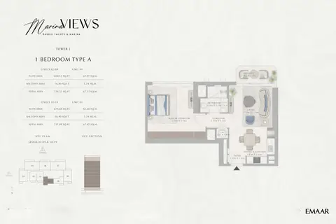 Emaar Marina Views Mina Rashid: 第 4 张，共 22 张
