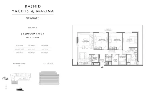 Seagate Mina Rashid: Планировка Type 1, Unit 01, Level 08, 2,095 sq ft