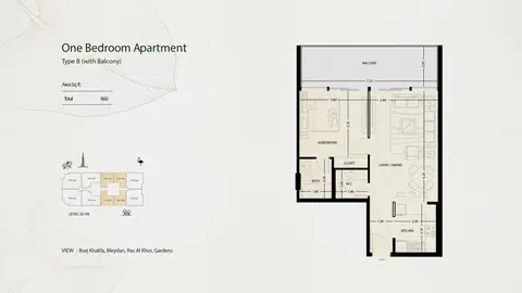 ذا روف ريزيدنس: مخطط الطابق TYPE B, 860 sq ft