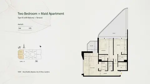 ذا روف ريزيدنس: مخطط الطابق TYPE B, 1,476 sq ft