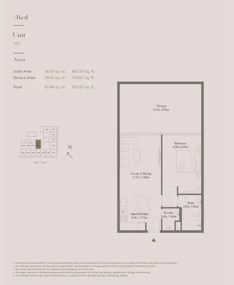 Casa Vista Residence at JVC: Photograph 4 of 22