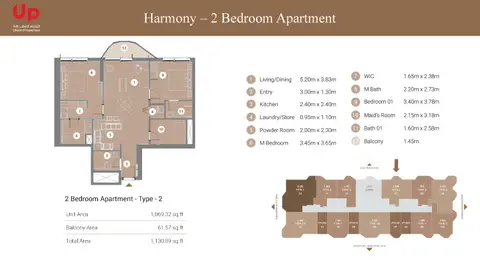 Takaya Harmony at Motor City: Type-2, 1,131 sq ft 户型图