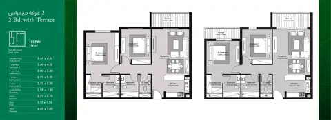 Rukan Apartments: Floor plan 2 Bed-with-terrace, 1,227 sq ft