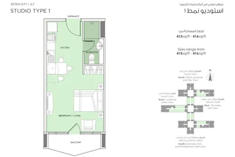 Seven City JLT: Photograph 4 of 20