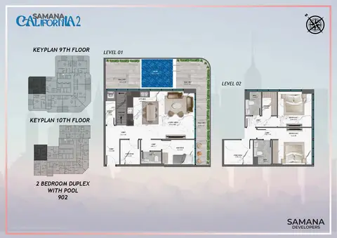 سمانا كاليفورنيا 2: مخطط الطابق 2 Bedroom, 902