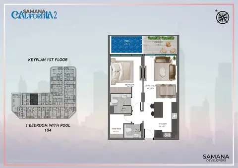 سمانا كاليفورنيا 2: مخطط الطابق 1 Bedroom, 104