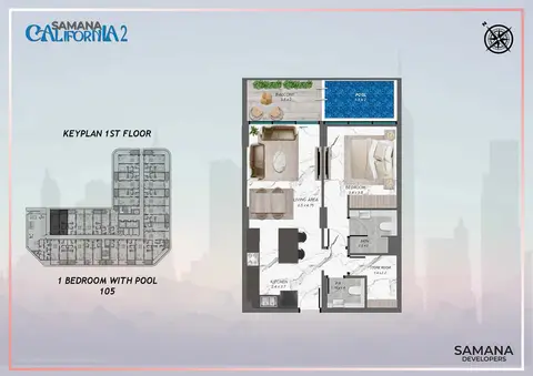 سمانا كاليفورنيا 2: مخطط الطابق 1 Bedroom, 105