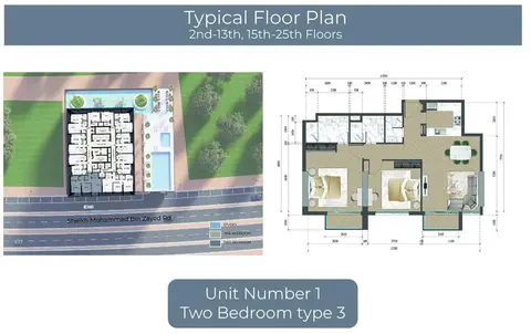 Altai Tower at JVT: Floor plan Unit 1, Type 3