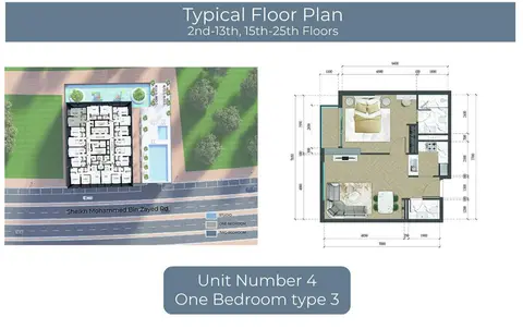 Altai Tower at JVT: Floor plan Unit 4, Type 3