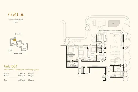 أورلا دورتشستر كوليكشن: مخطط الطابق Unit 1003, 6,309 sq ft