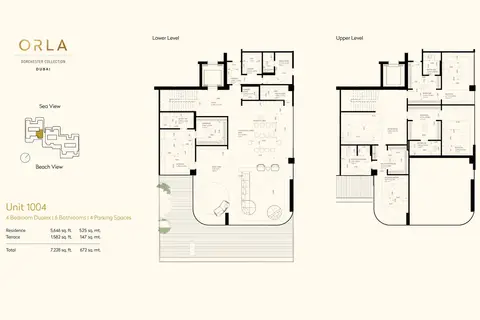 أورلا دورتشستر كوليكشن: مخطط الطابق Unit 1004, 7,228 sq ft