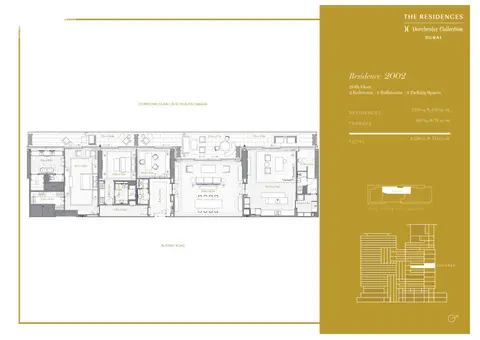 Dorchester Collection: तस्वीर 4 / 14