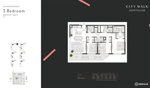 سيتي ووك نورثلاين: مخطط الطابق Type A, 1,808 sq ft