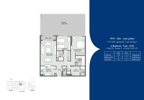 Bellevue Towers: Floor plan Levels L02-L21, Type 01M, 1,293 sq ft