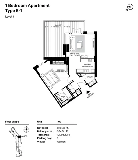 Bluewaters Residences: 1bd-apt-type5-1-L1-1120-sqft, 1,120 sq ft 户型图