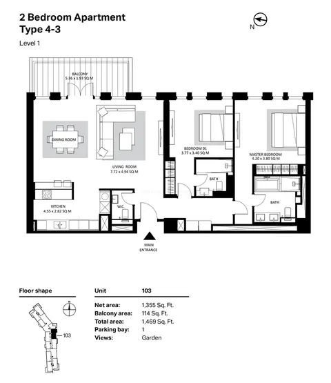 Bluewaters Residences: 2bd-apt-type4-3-L1-1469-sqft, 1,469 sq ft 户型图