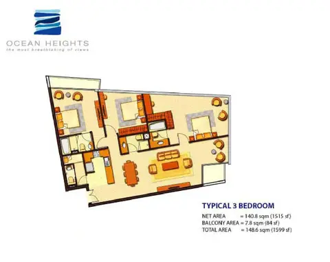 Ocean Heights: TYPE 1, 1,599 sq ft 户型图