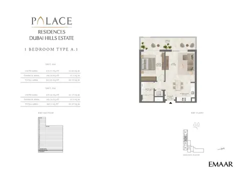 Palace Residences at Dubai Hills Estate: तस्वीर 4 / 22