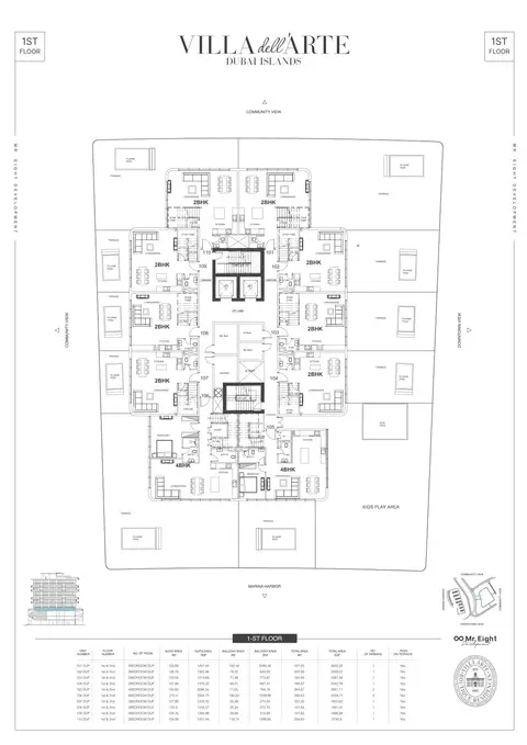 Villa Dell Arte at Dubai Islands: Photograph 4 of 22