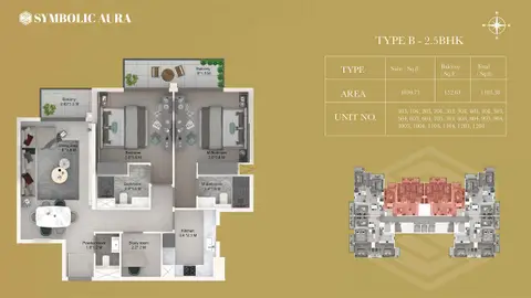 Symbolic Aura at Al Furjan: Floor plan Type B Suite, 1,243 sq ft