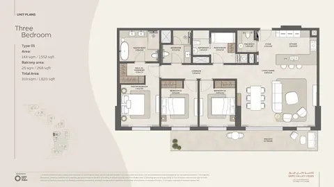 Mahra at Expo Valley Views: Floor plan Type 01, 1,820 sq ft
