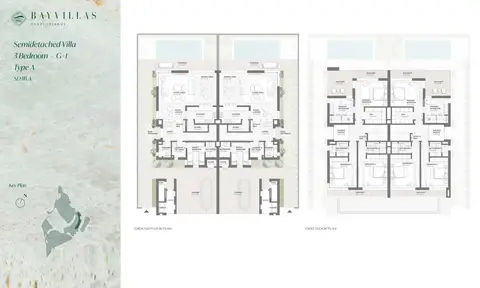 Bay Villas Dubai Islands: Photograph 4 of 22