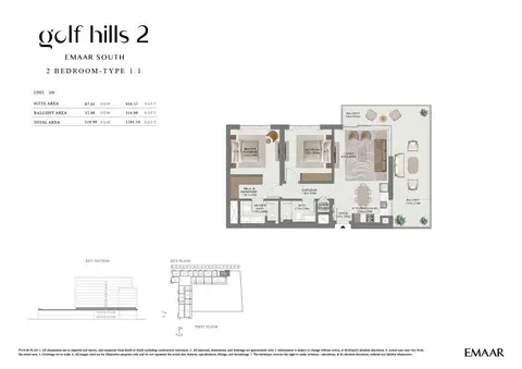 Golf Hills 2 at Emaar South: Foto 5 van 22
