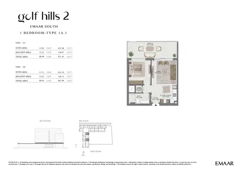 Golf Hills 2 at Emaar South: Plattegrond Unit 114-116 (Type 1A.1), 871 sq ft