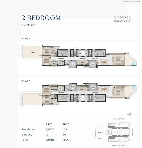 Vitalia Palm Jumeirah Residences: Photo 4 sur 22