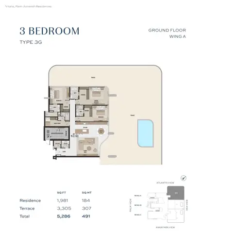 Vitalia Palm Jumeirah Residences: Photo 5 sur 22
