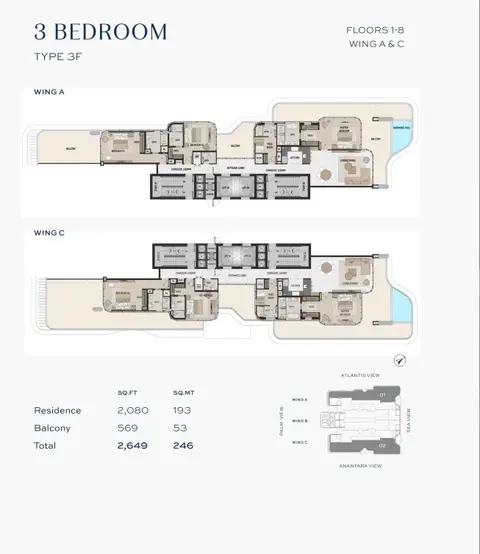Vitalia Palm Jumeirah Residences: Plan TYPE 3F, 2,649 sq ft