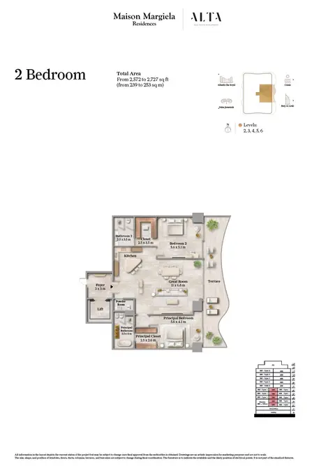 Maison Margiela Residences: 第 5 张，共 22 张