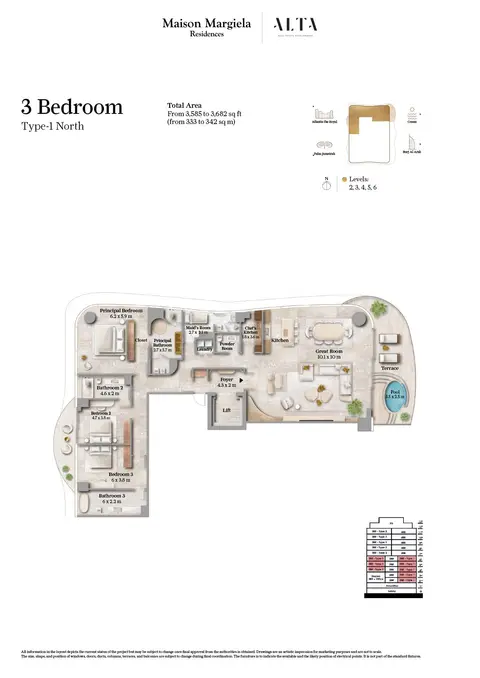 Maison Margiela Residences: Type-1 North, 3,682 sq ft 户型图