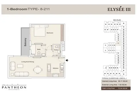 Elysee 3: Photograph 4 of 14