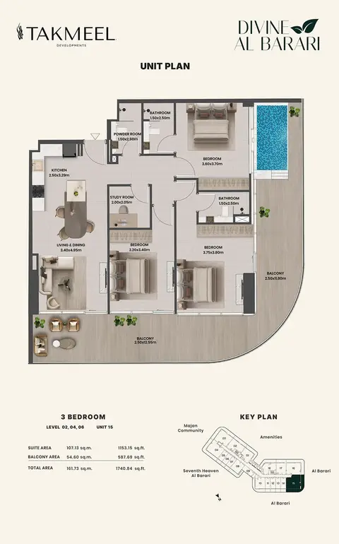 Divine Al Barari: Floor plan Unit 15, 1,471 sq ft